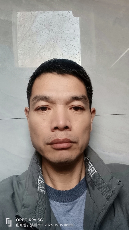 农村征婚的第二张照片--闽清相亲服务中心