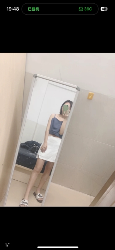 未倌青丝的第一张照片--闽清相亲服务中心