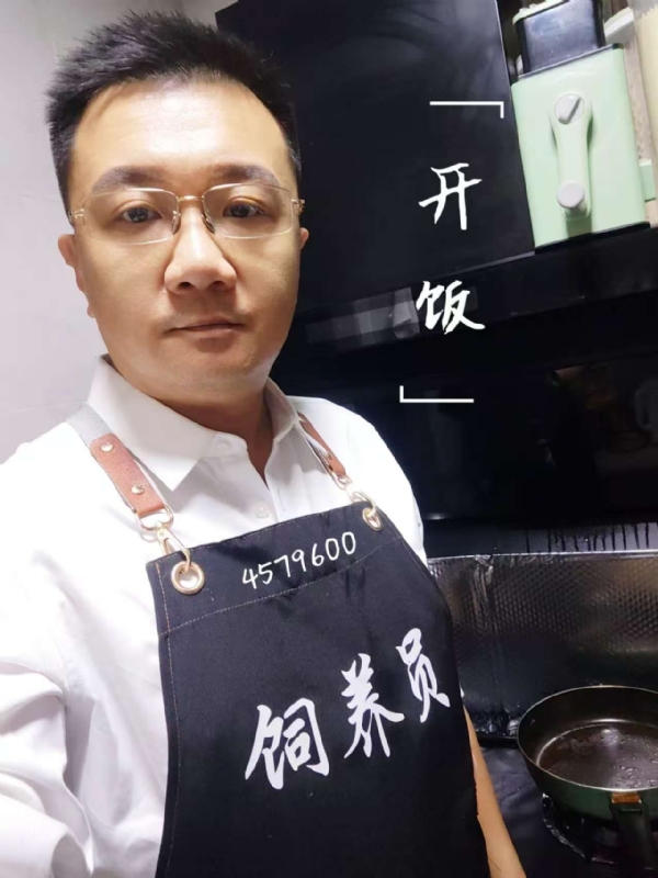 kent-yin的第一张照片--闽清相亲服务中心