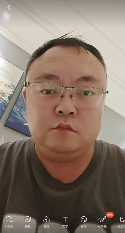 黑子的第一张照片--闽清相亲服务中心