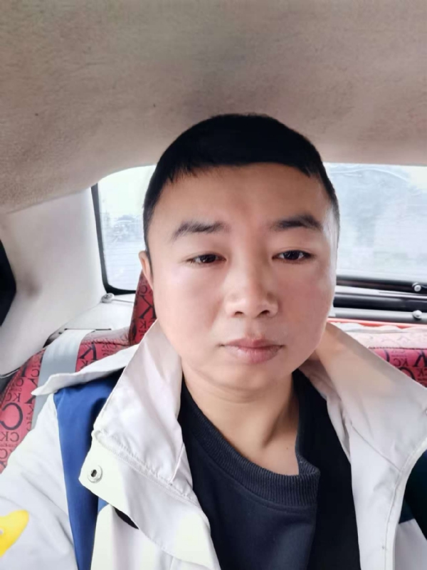 随缘的第二张照片--闽清相亲服务中心