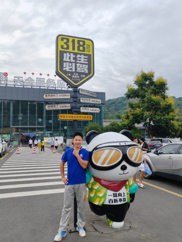 李先生的第一张照片--闽清相亲服务中心