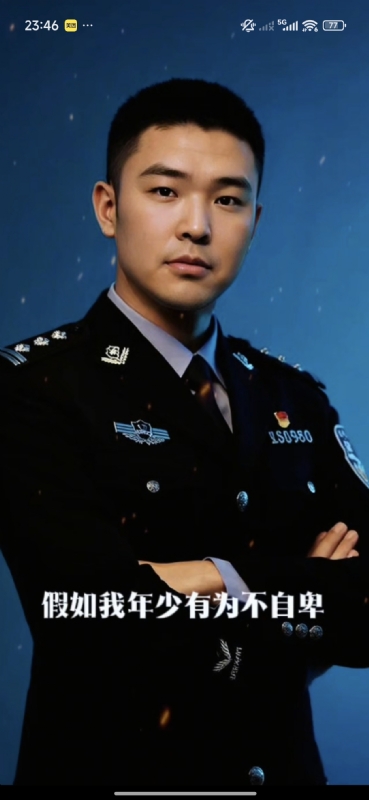 顺其自然的第二张照片--闽清相亲服务中心