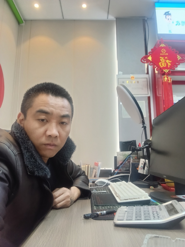 太阳的第五张照片--闽清相亲服务中心