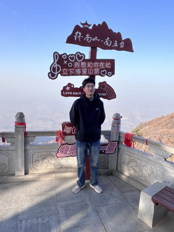 朱起的第一张照片--闽清相亲服务中心