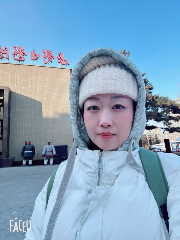 单单的第三张照片--闽清相亲服务中心