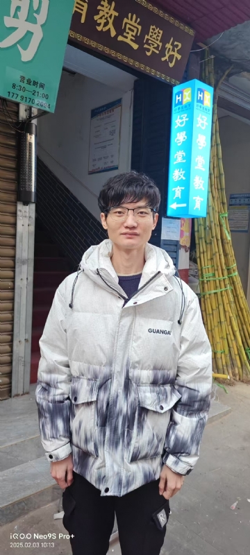 叶秋的第一张照片--闽清相亲服务中心