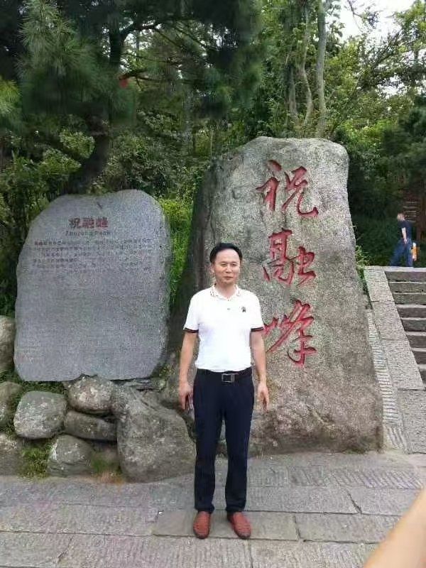 真诚的第三张照片--闽清相亲服务中心