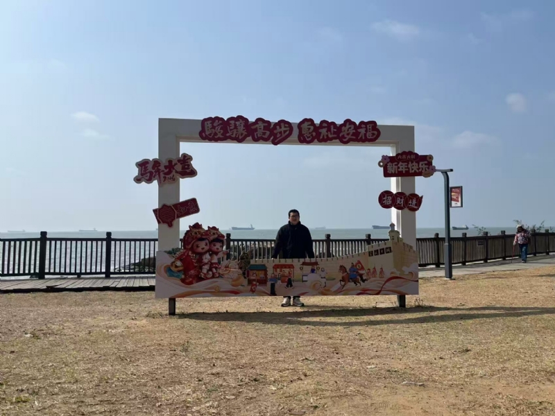 等风也等你的第一张照片--闽清相亲服务中心