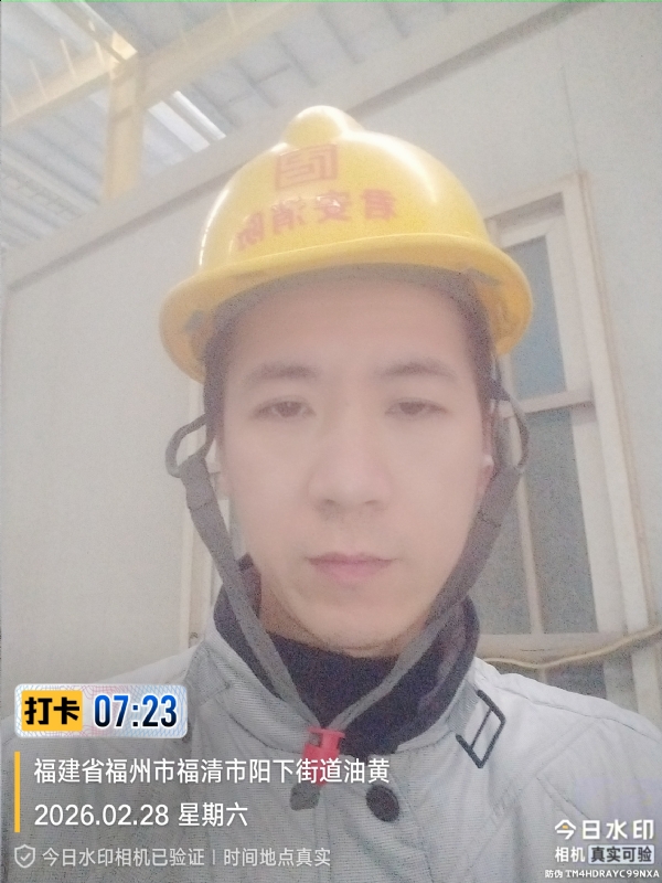 简单一点的第一张照片--闽清相亲服务中心