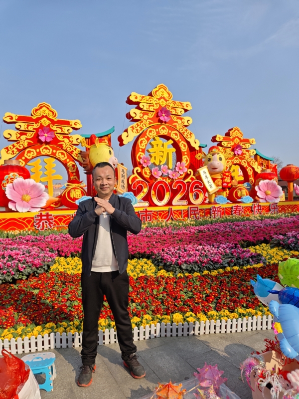 平平淡淡的第一张照片--闽清相亲服务中心