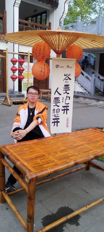 友谊支柱的第一张照片--闽清相亲服务中心