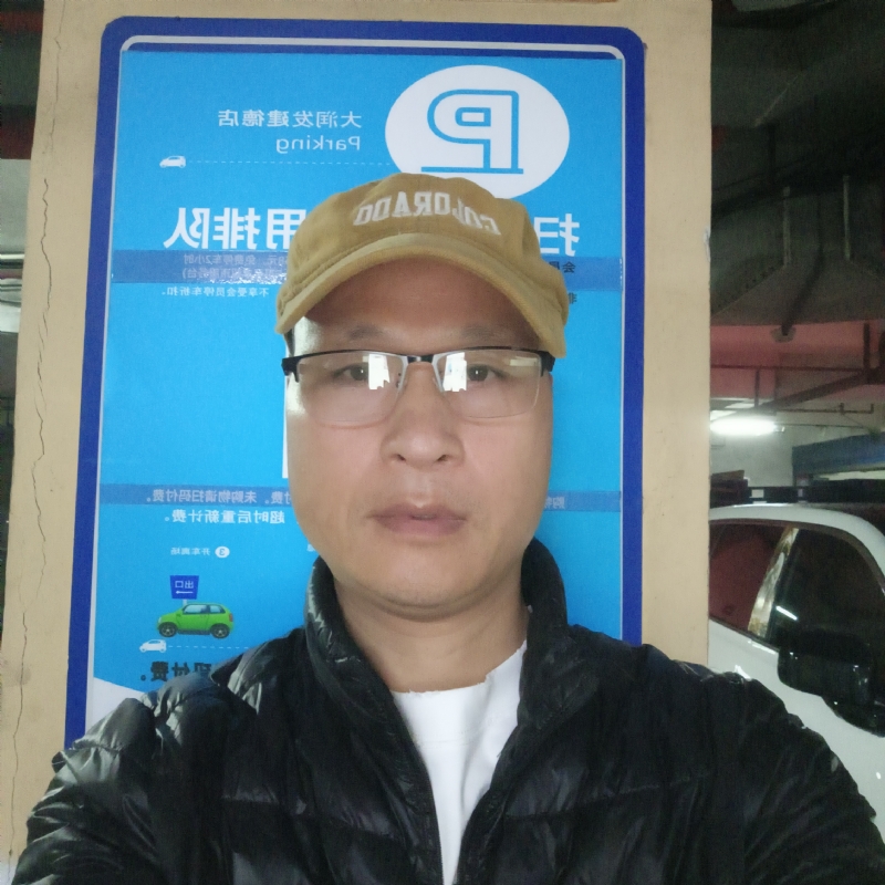 子昂的第三张照片--闽清相亲服务中心