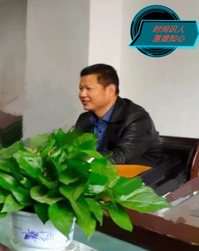 天意的第一张照片--闽清相亲服务中心