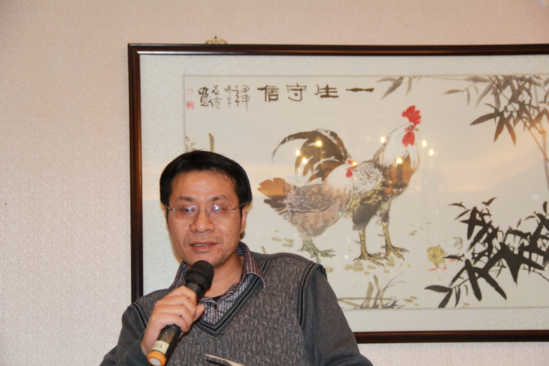 五戒的第一张照片--闽清相亲服务中心