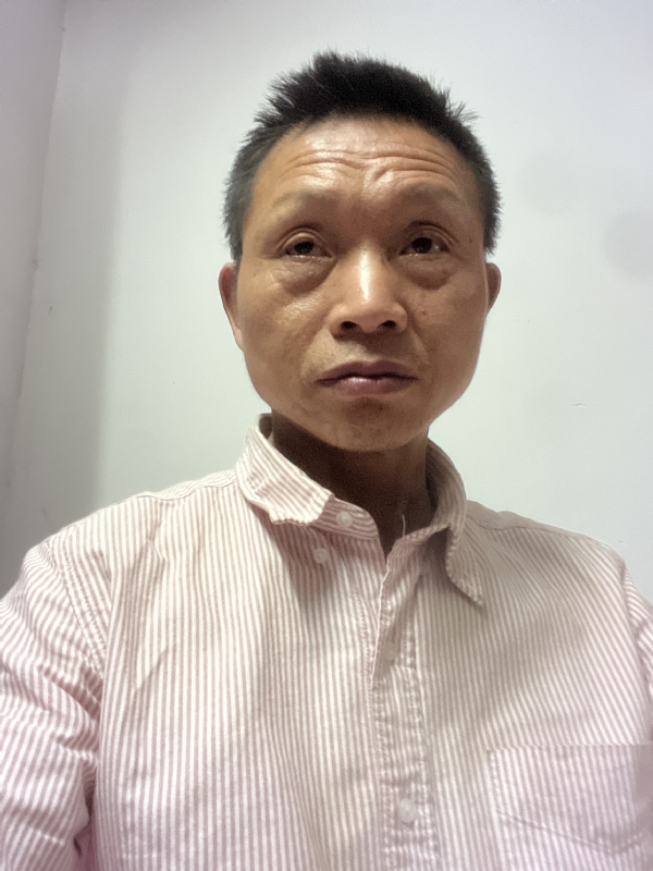 一生何求的第一张照片--闽清相亲服务中心