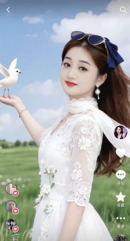 娟子的第二张照片--闽清相亲服务中心