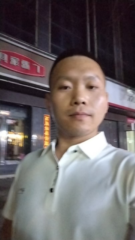 迷途悟人生的第一张照片--闽清相亲服务中心